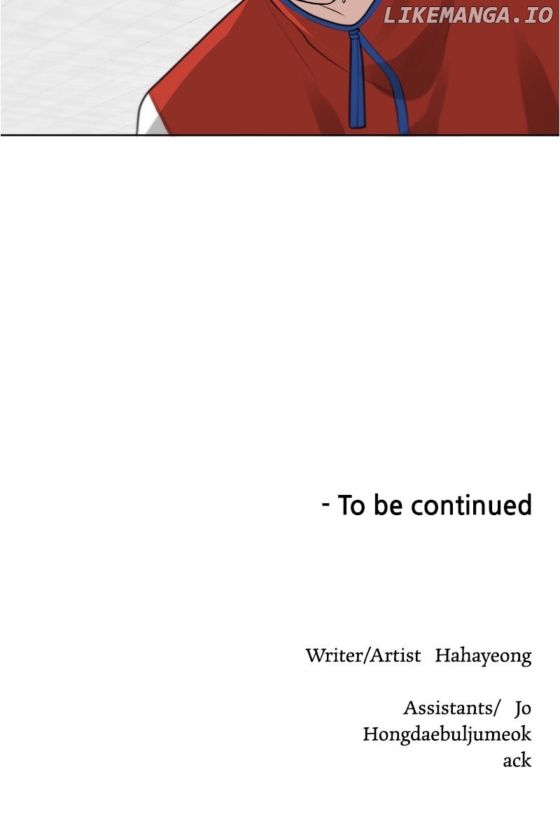 Big Man on the Court Chapter 116 - Page 86