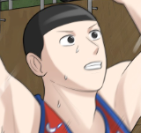 Big Man on the Court Chapter 117 - Page 108