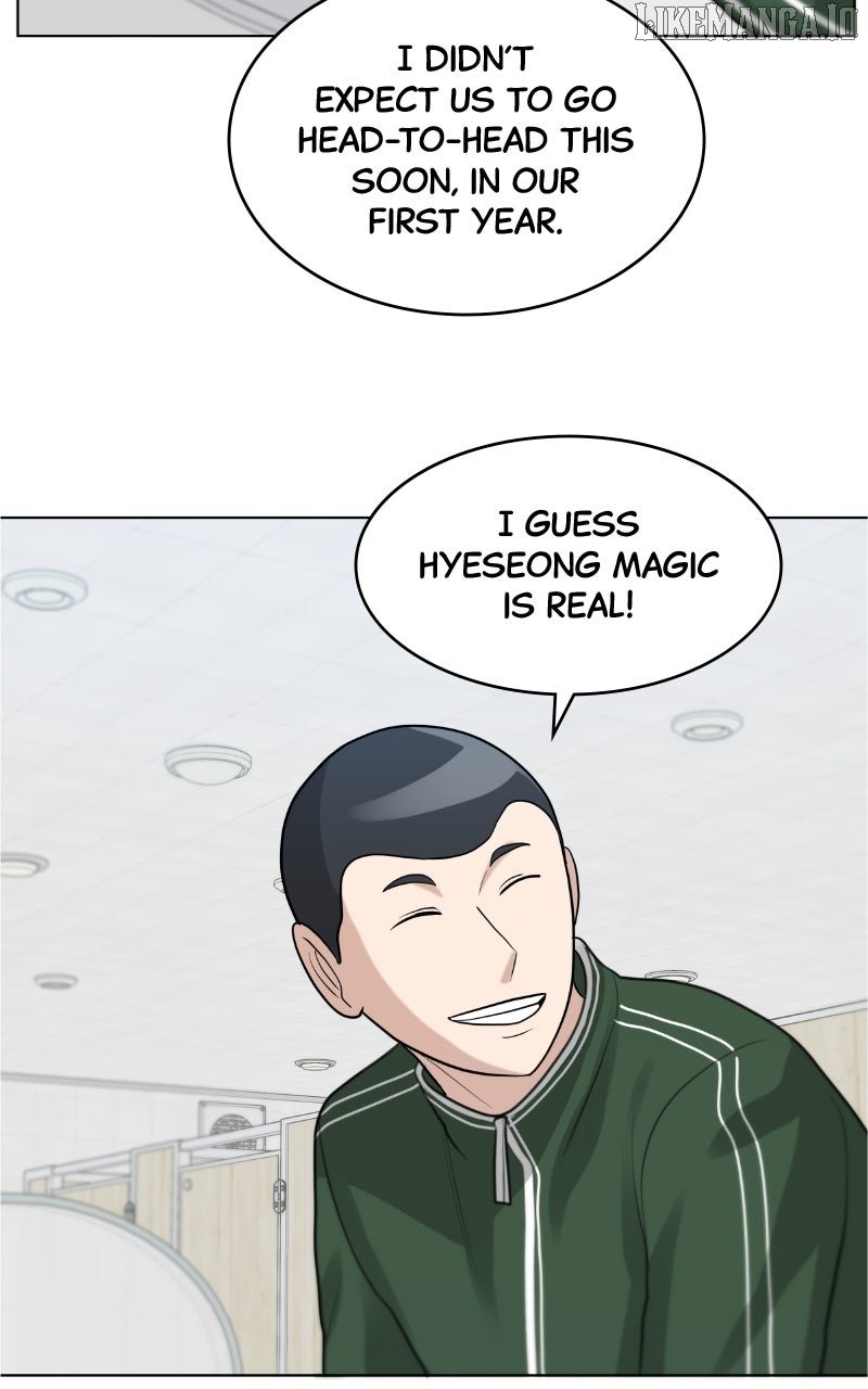 Big Man on the Court Chapter 117 - Page 12