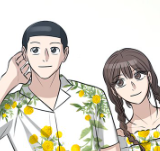 Big Man on the Court Chapter 117 - Page 94