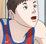 Big Man on the Court Chapter 117 - Page 97