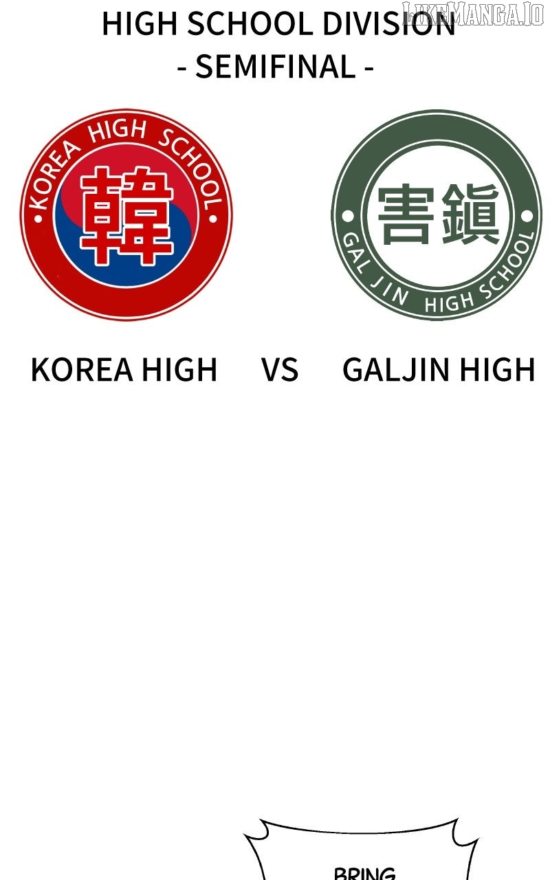 Big Man on the Court Chapter 118 - Page 5