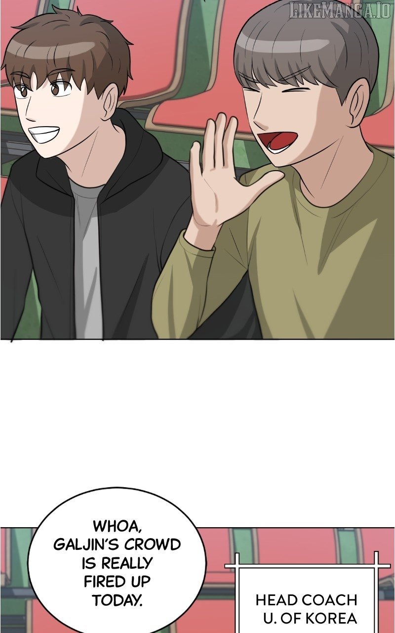 Big Man on the Court Chapter 118 - Page 7