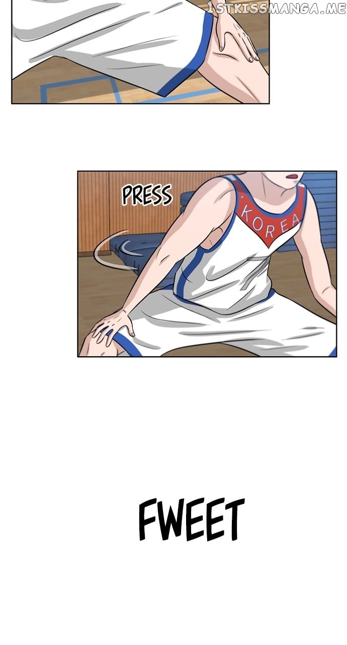 Big Man on the Court Chapter 12 - Page 3