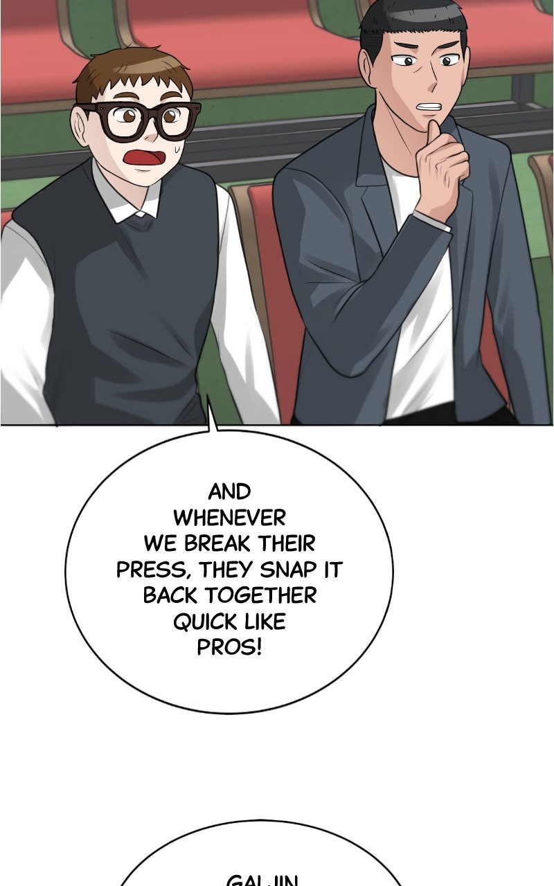 Big Man on the Court Chapter 120 - Page 25