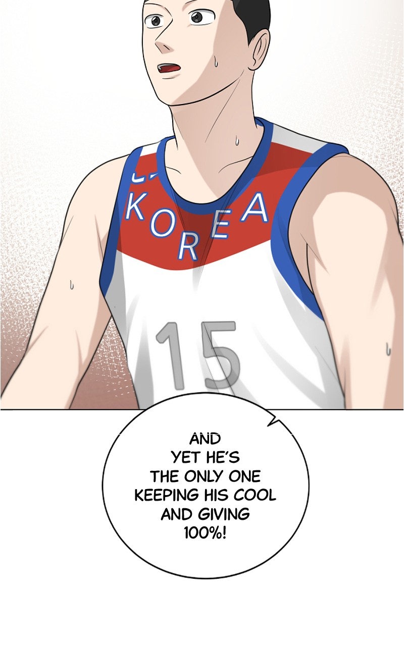 Big Man on the Court Chapter 120 - Page 82