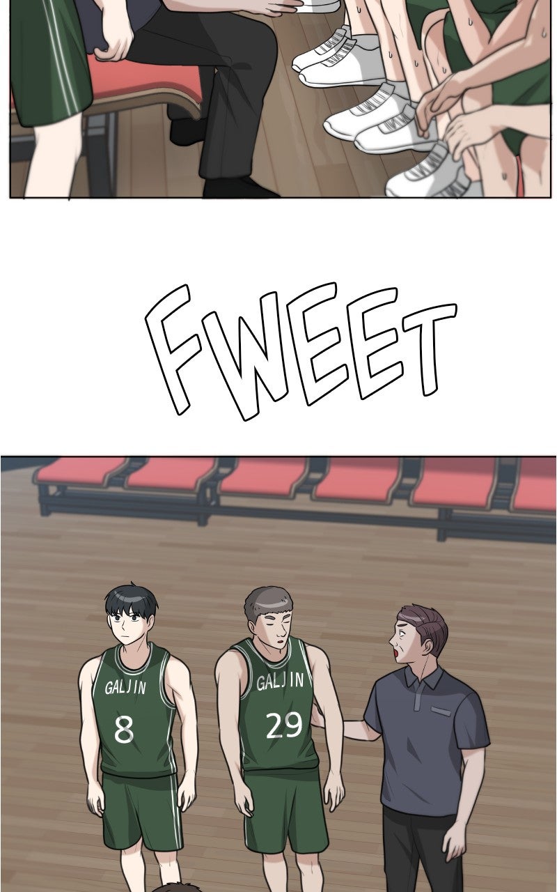 Big Man on the Court Chapter 122 - Page 26