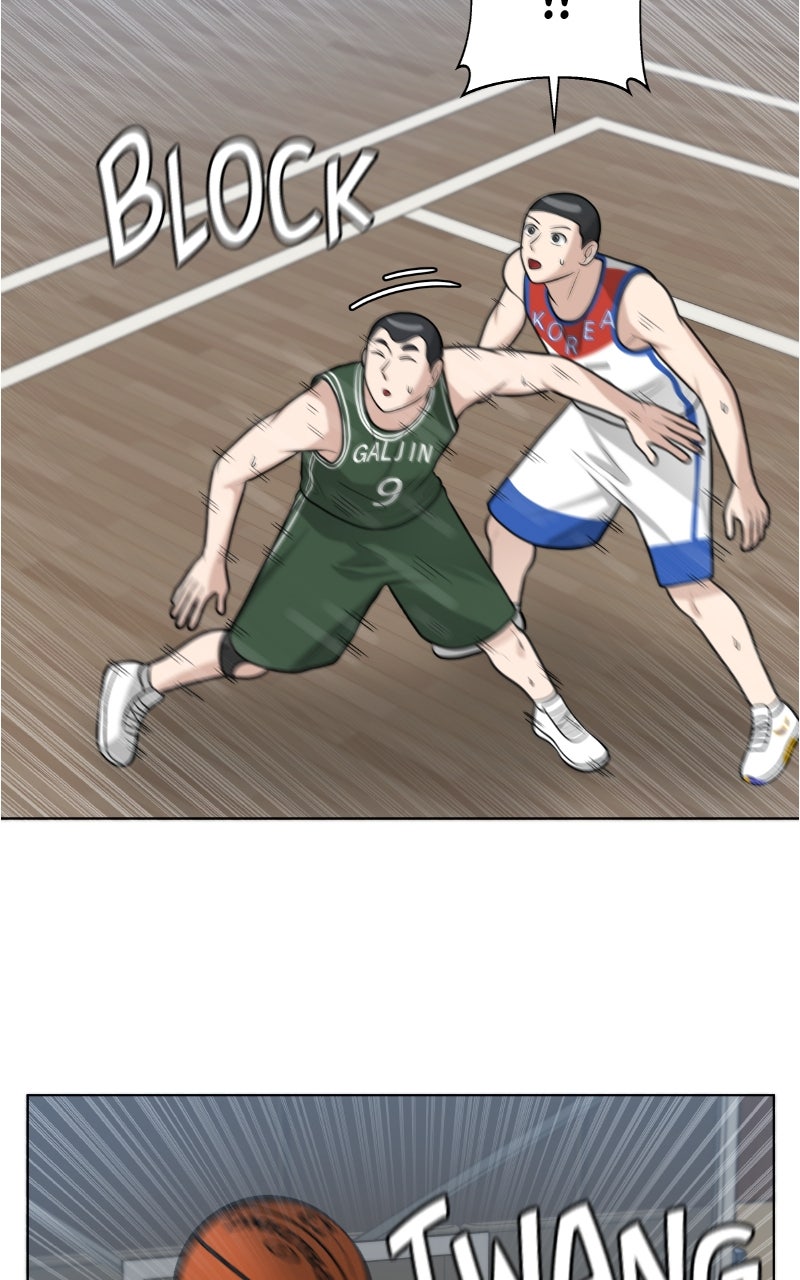 Big Man on the Court Chapter 123 - Page 25