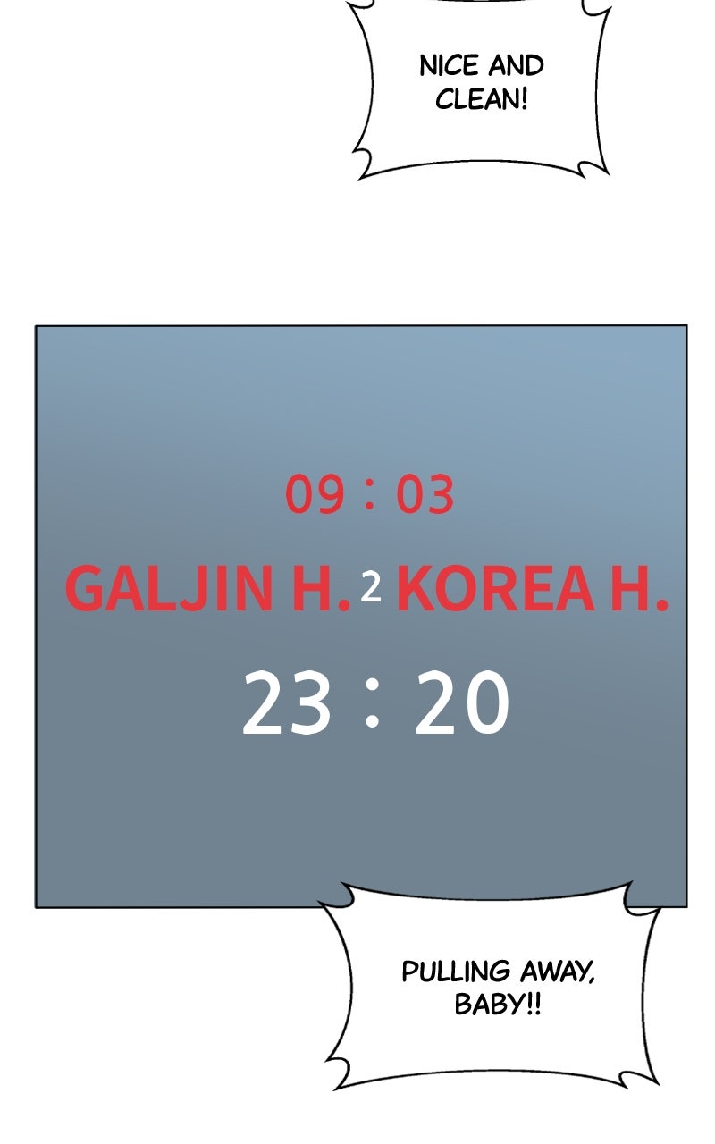 Big Man on the Court Chapter 123 - Page 33