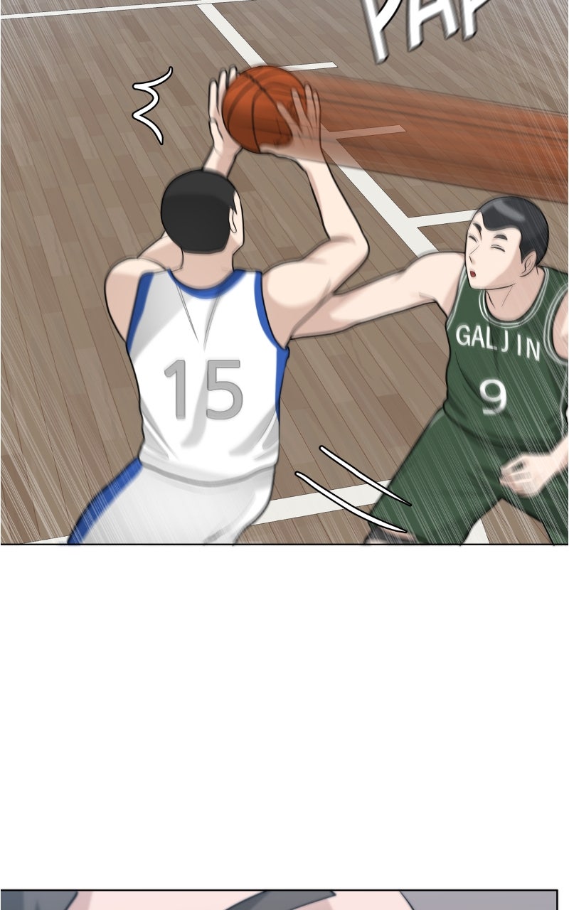 Big Man on the Court Chapter 123 - Page 50