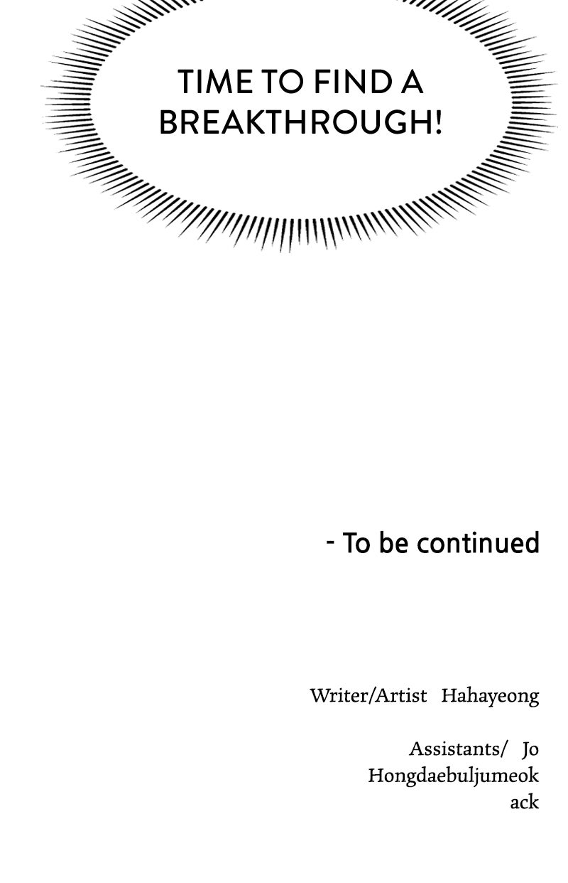 Big Man on the Court Chapter 123 - Page 91