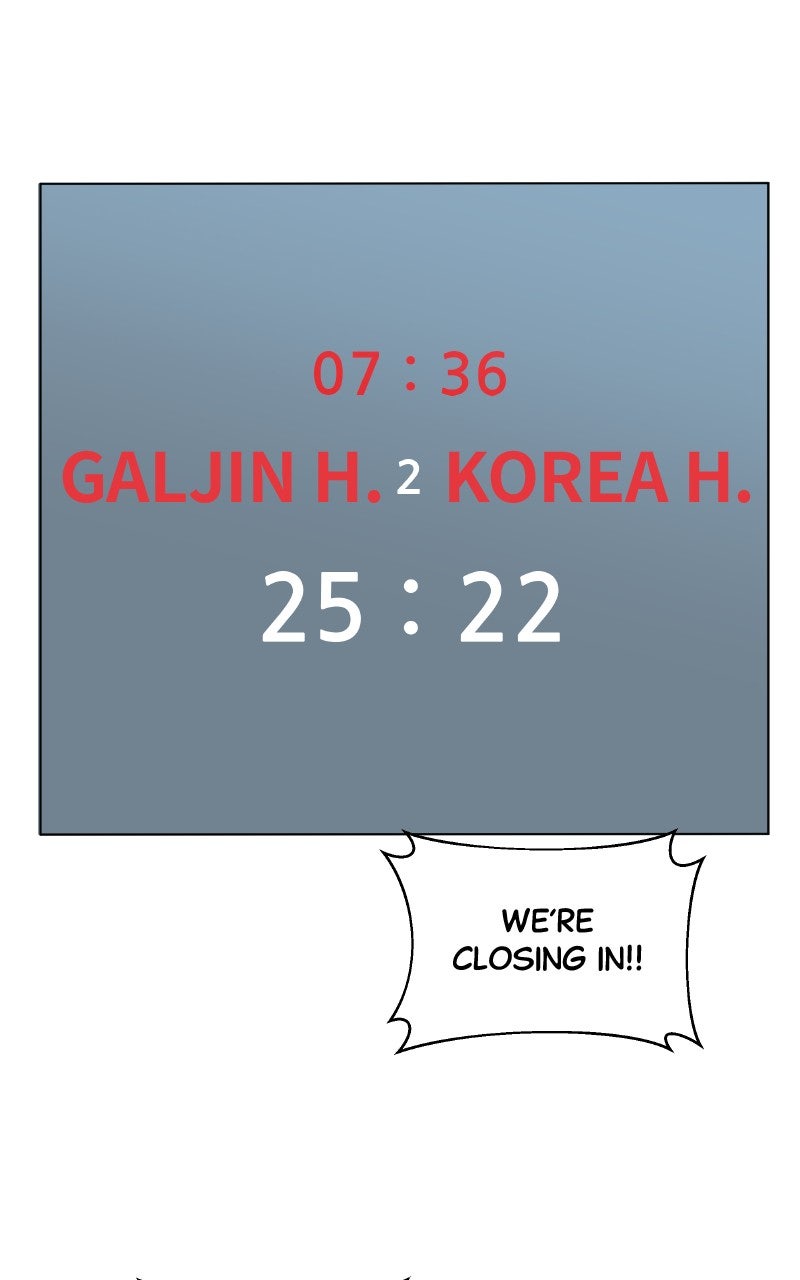 Big Man on the Court Chapter 124 - Page 51