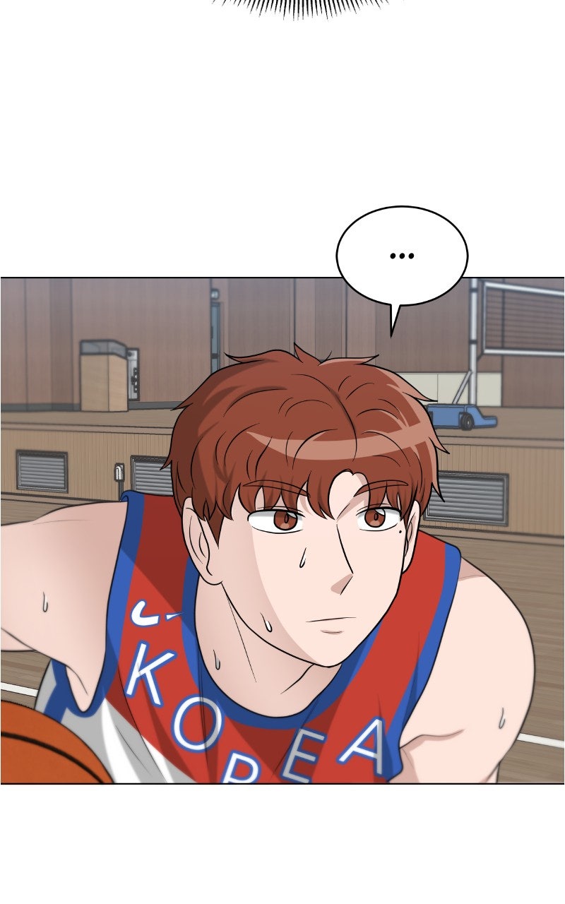Big Man on the Court Chapter 124 - Page 81