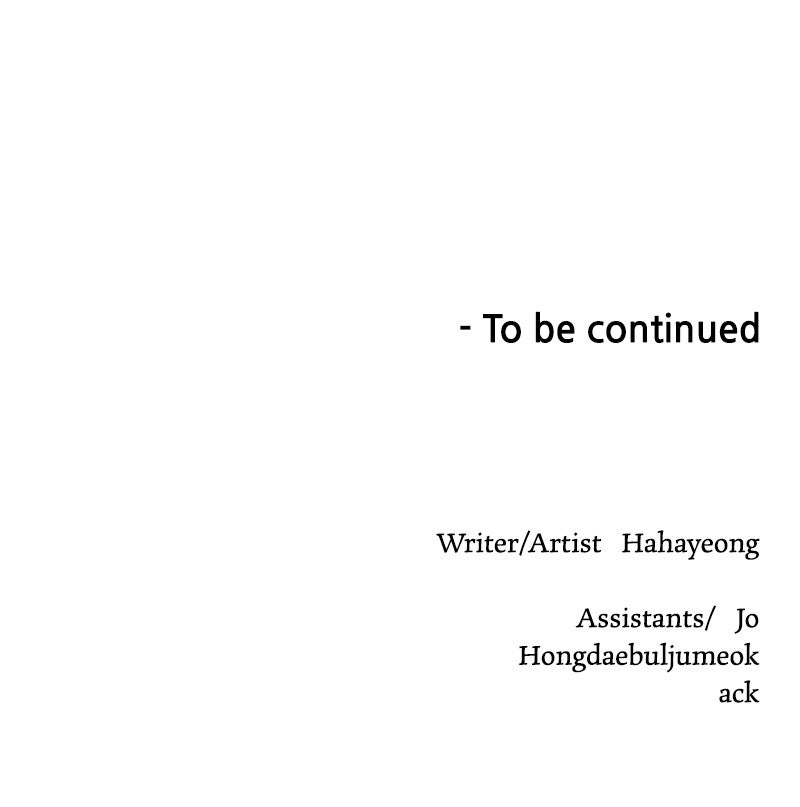 Big Man on the Court Chapter 124 - Page 90