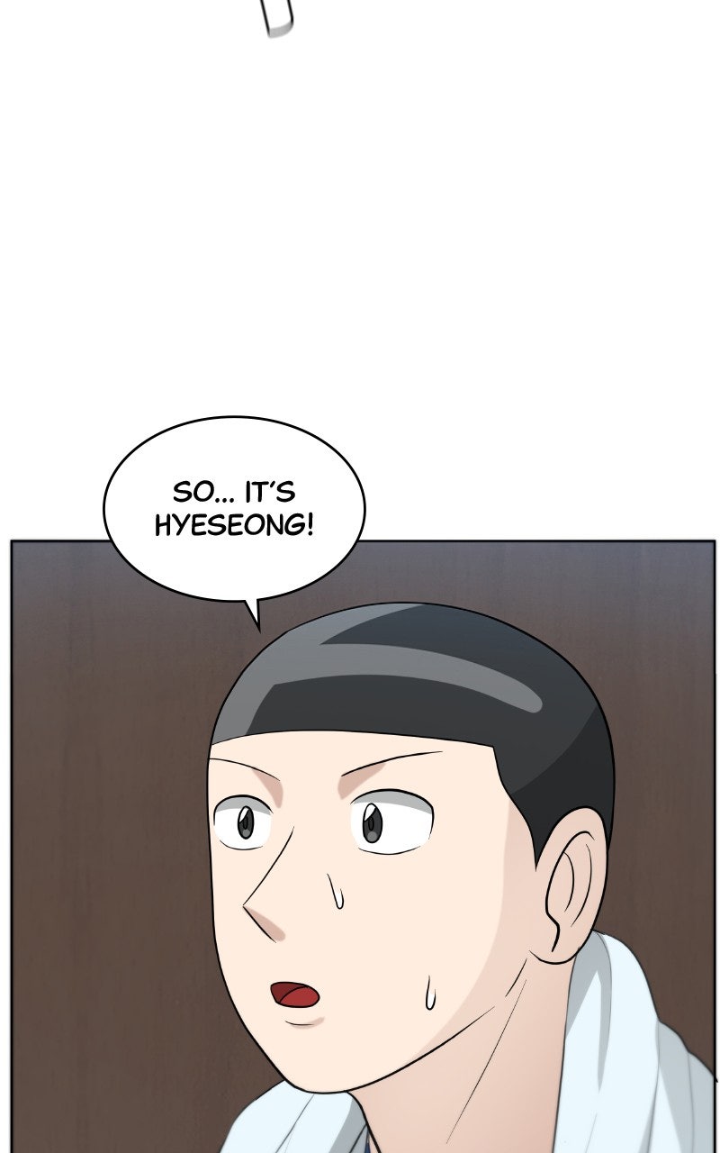 Big Man on the Court Chapter 125 - Page 53