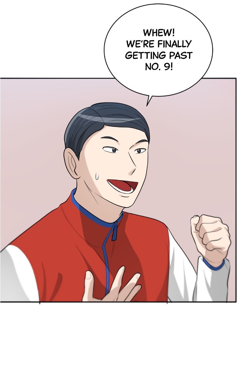 Big Man on the Court Chapter 125 - Page 63