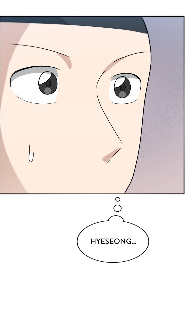 Big Man on the Court Chapter 125 - Page 64