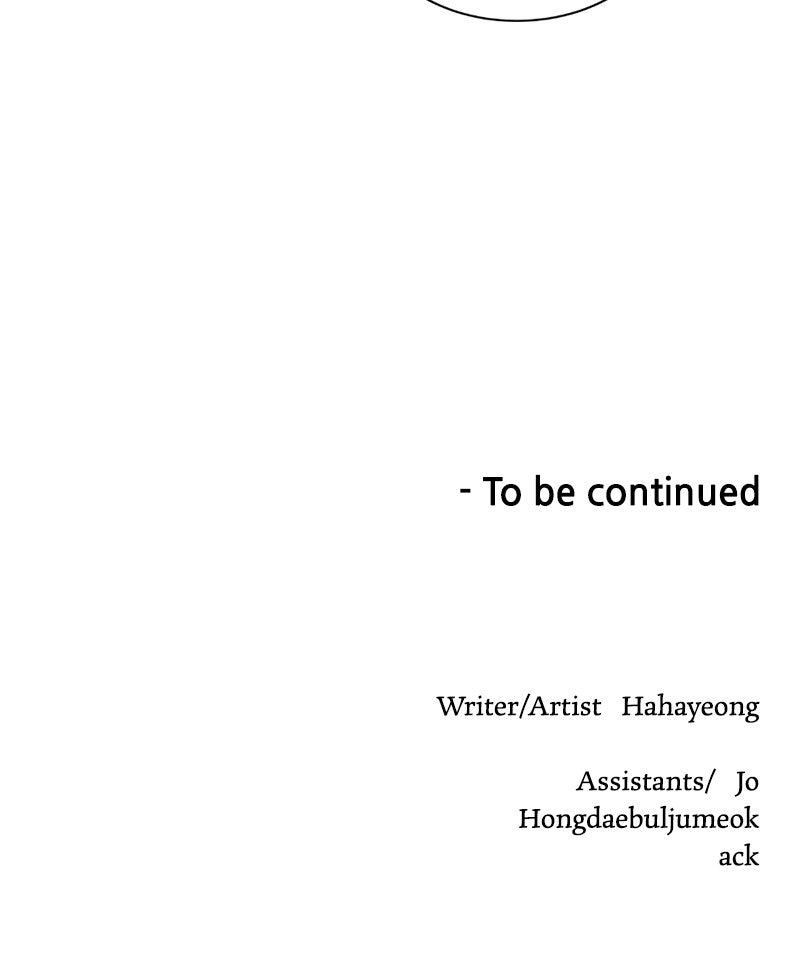 Big Man on the Court Chapter 125 - Page 99