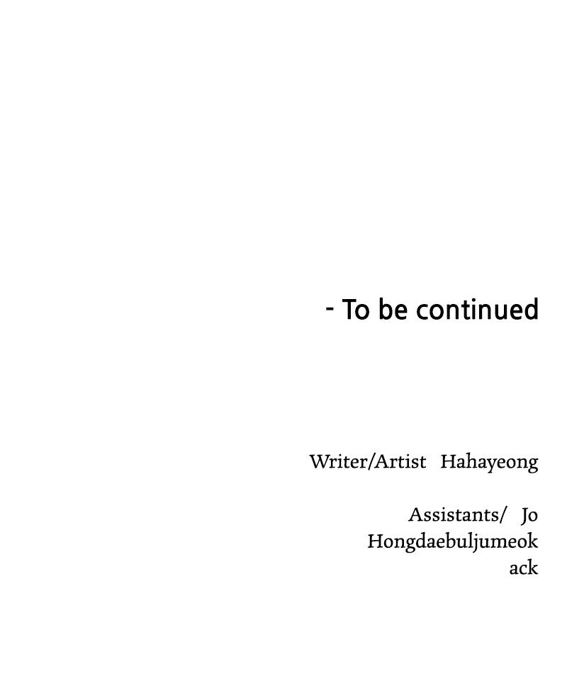 Big Man on the Court Chapter 126 - Page 102