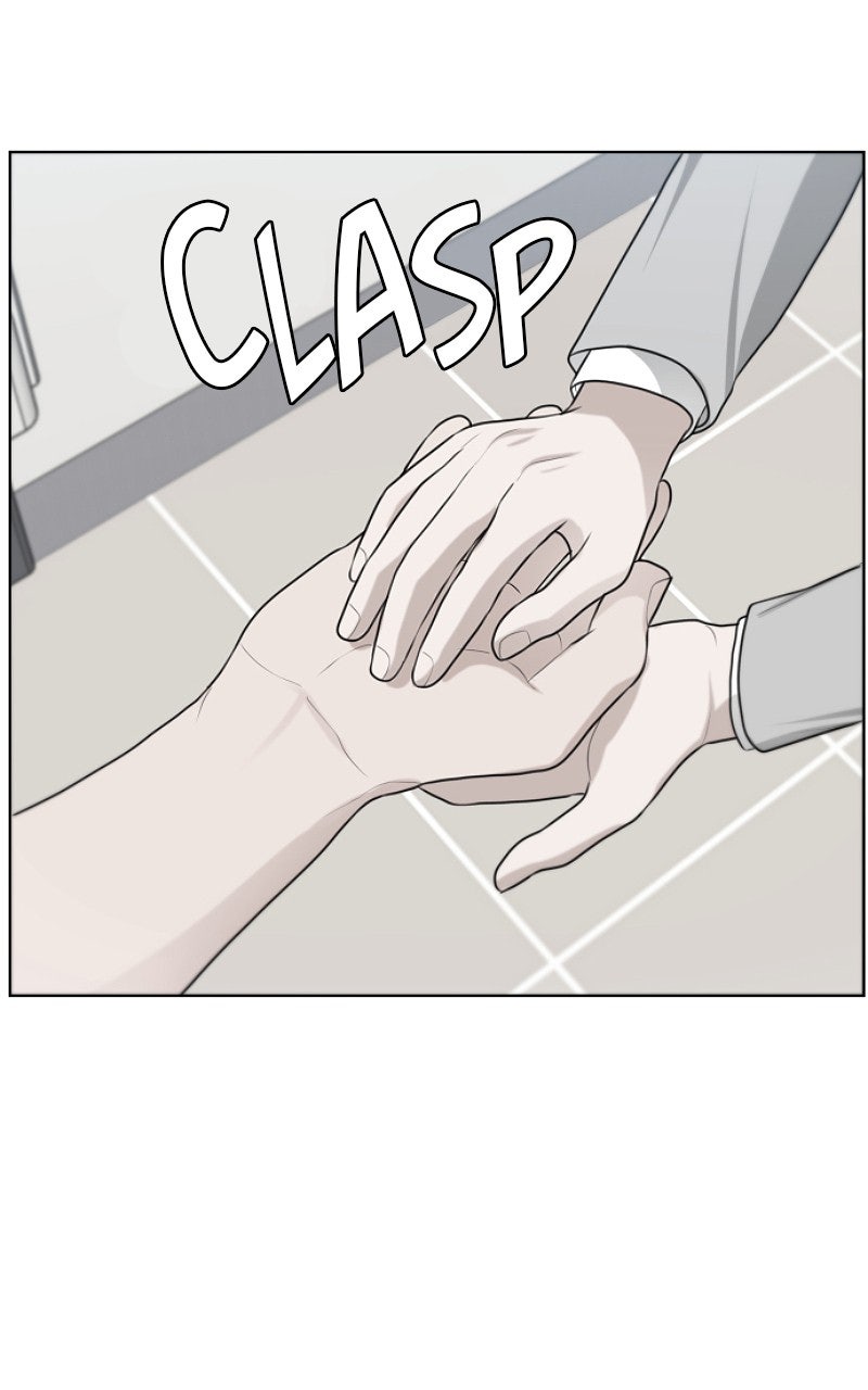 Big Man on the Court Chapter 126 - Page 82