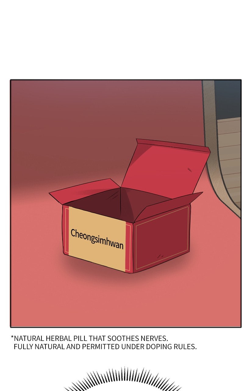 Big Man on the Court Chapter 126 - Page 96
