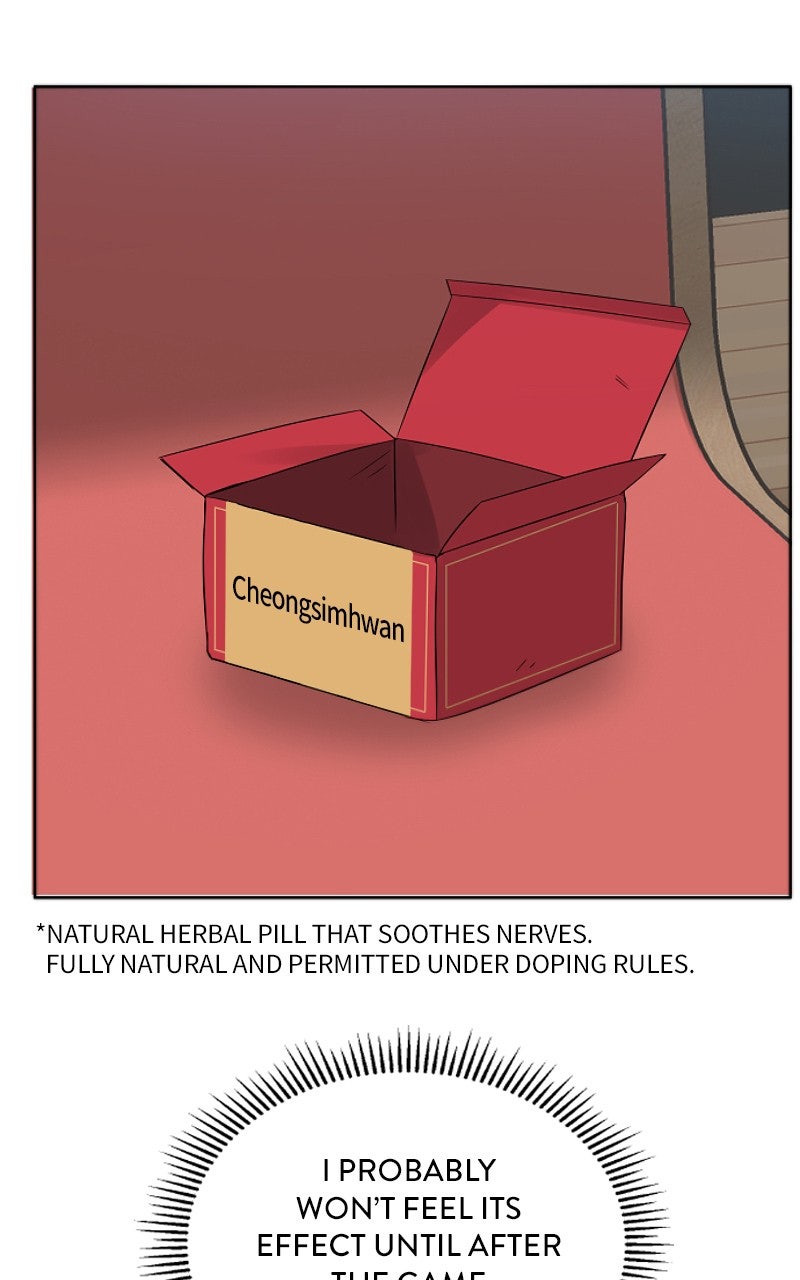 Big Man on the Court Chapter 127 - Page 4