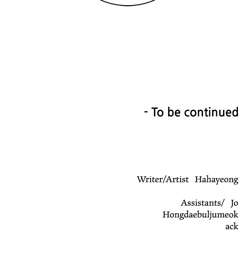 Big Man on the Court Chapter 127 - Page 92