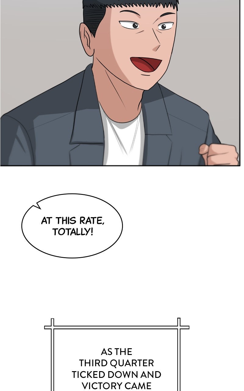 Big Man on the Court Chapter 128 - Page 73