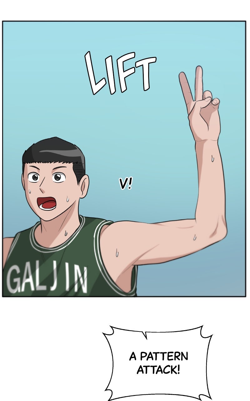 Big Man on the Court Chapter 129 - Page 64