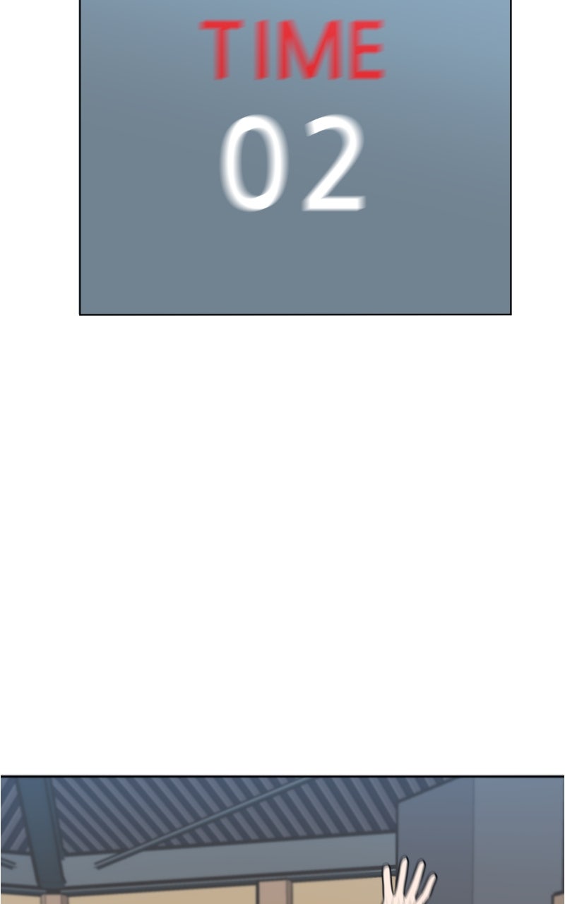 Big Man on the Court Chapter 129 - Page 84