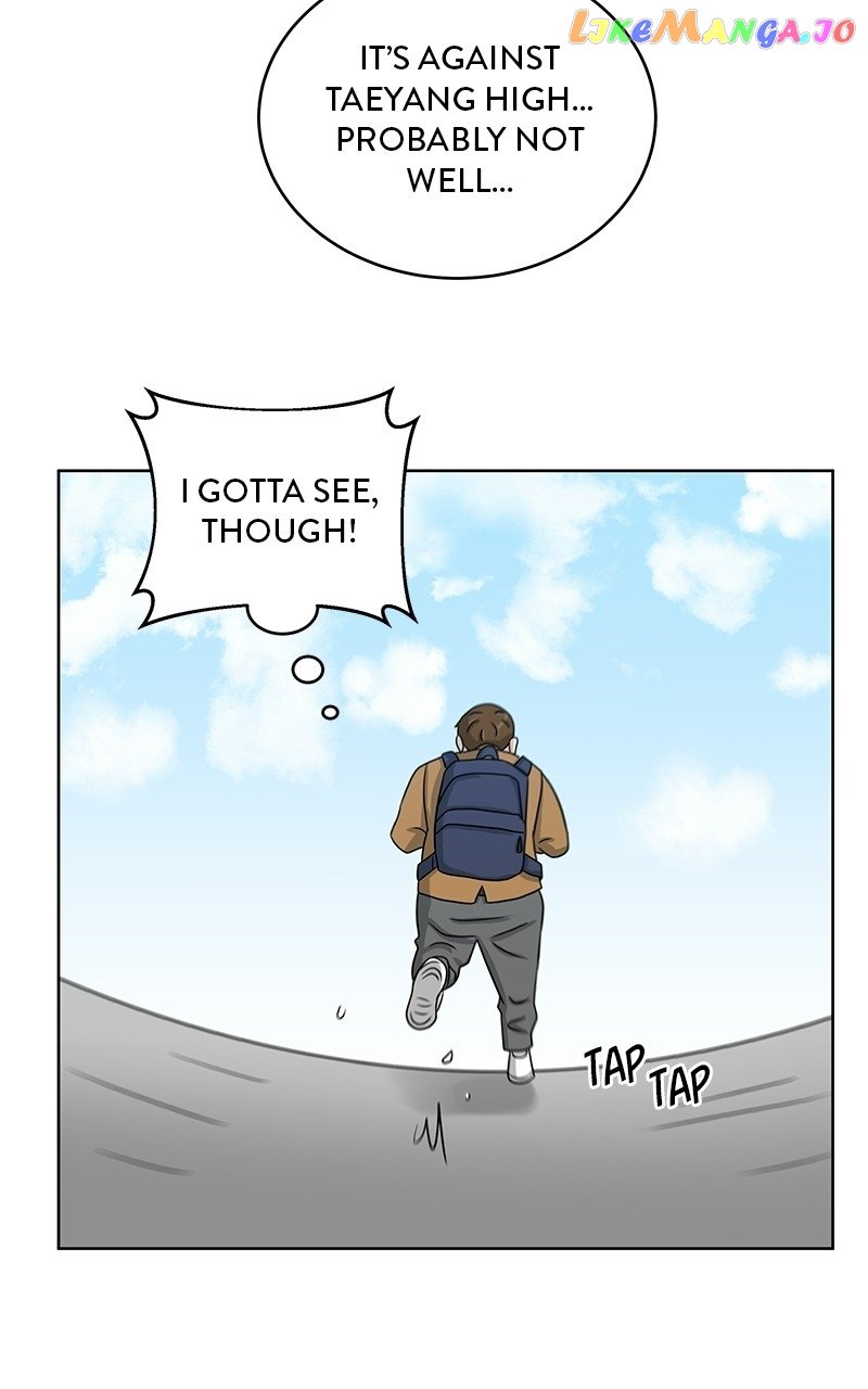 Big Man on the Court Chapter 13 - Page 3