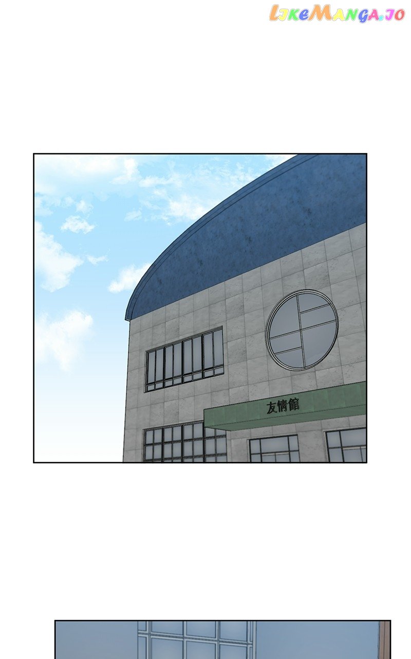 Big Man on the Court Chapter 13 - Page 4