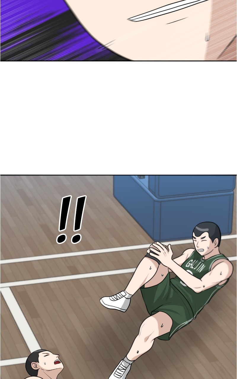 Big Man on the Court Chapter 130 - Page 6