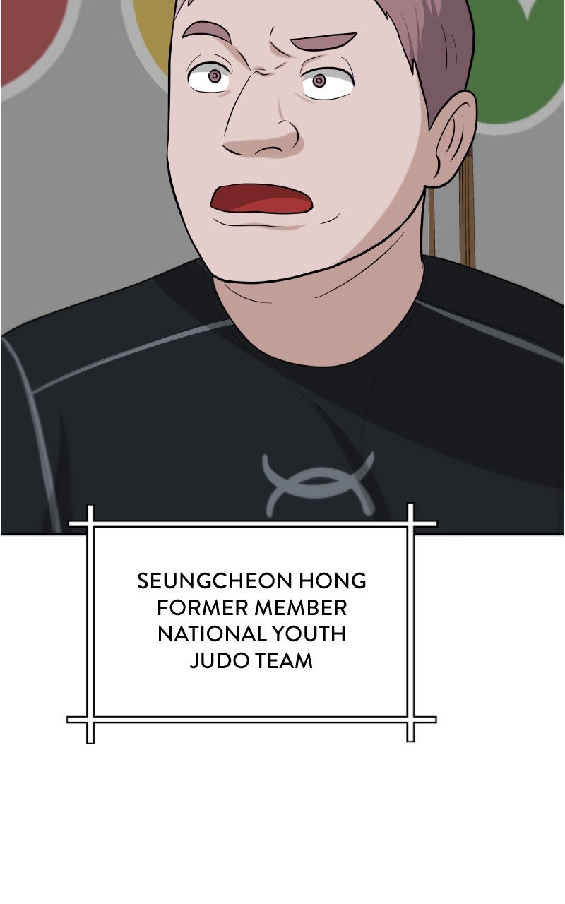 Big Man on the Court Chapter 130 - Page 86