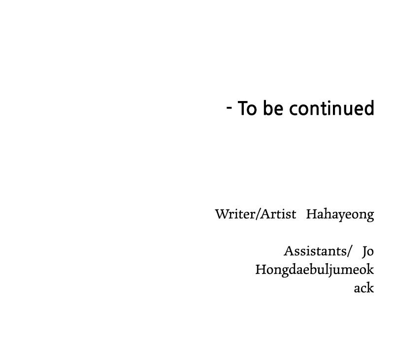 Big Man on the Court Chapter 131 - Page 117