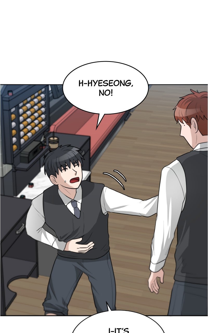 Big Man on the Court Chapter 131 - Page 25