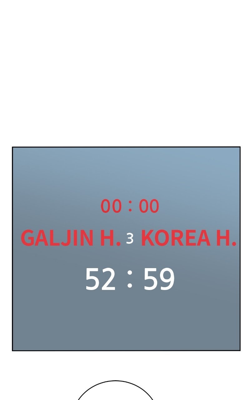 Big Man on the Court Chapter 132 - Page 14