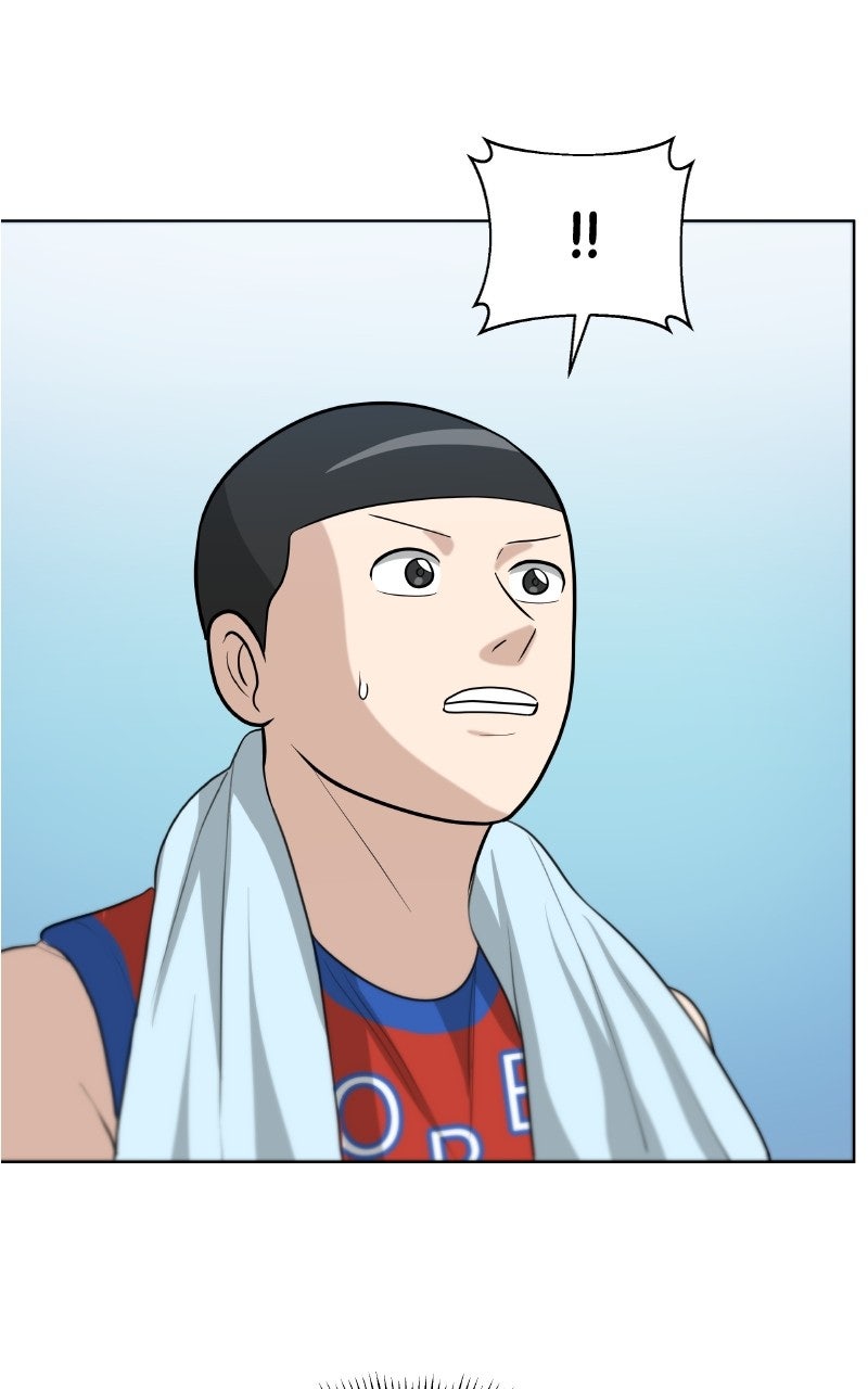 Big Man on the Court Chapter 132 - Page 32