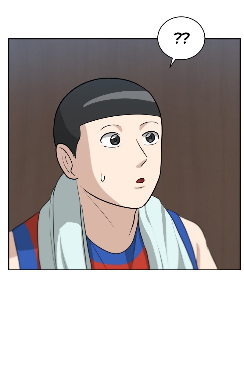 Big Man on the Court Chapter 132 - Page 70