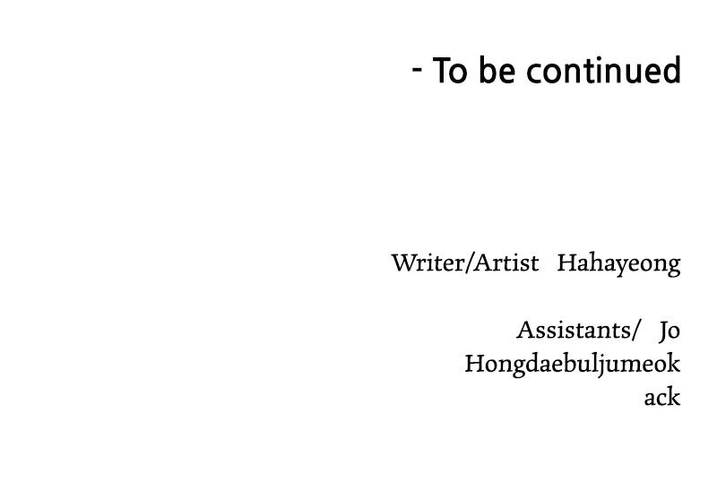 Big Man on the Court Chapter 132 - Page 89