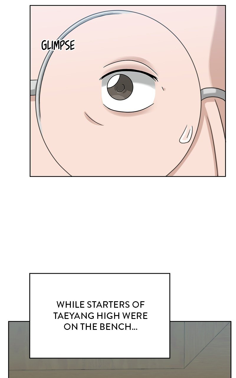 Big Man on the Court Chapter 14 - Page 1