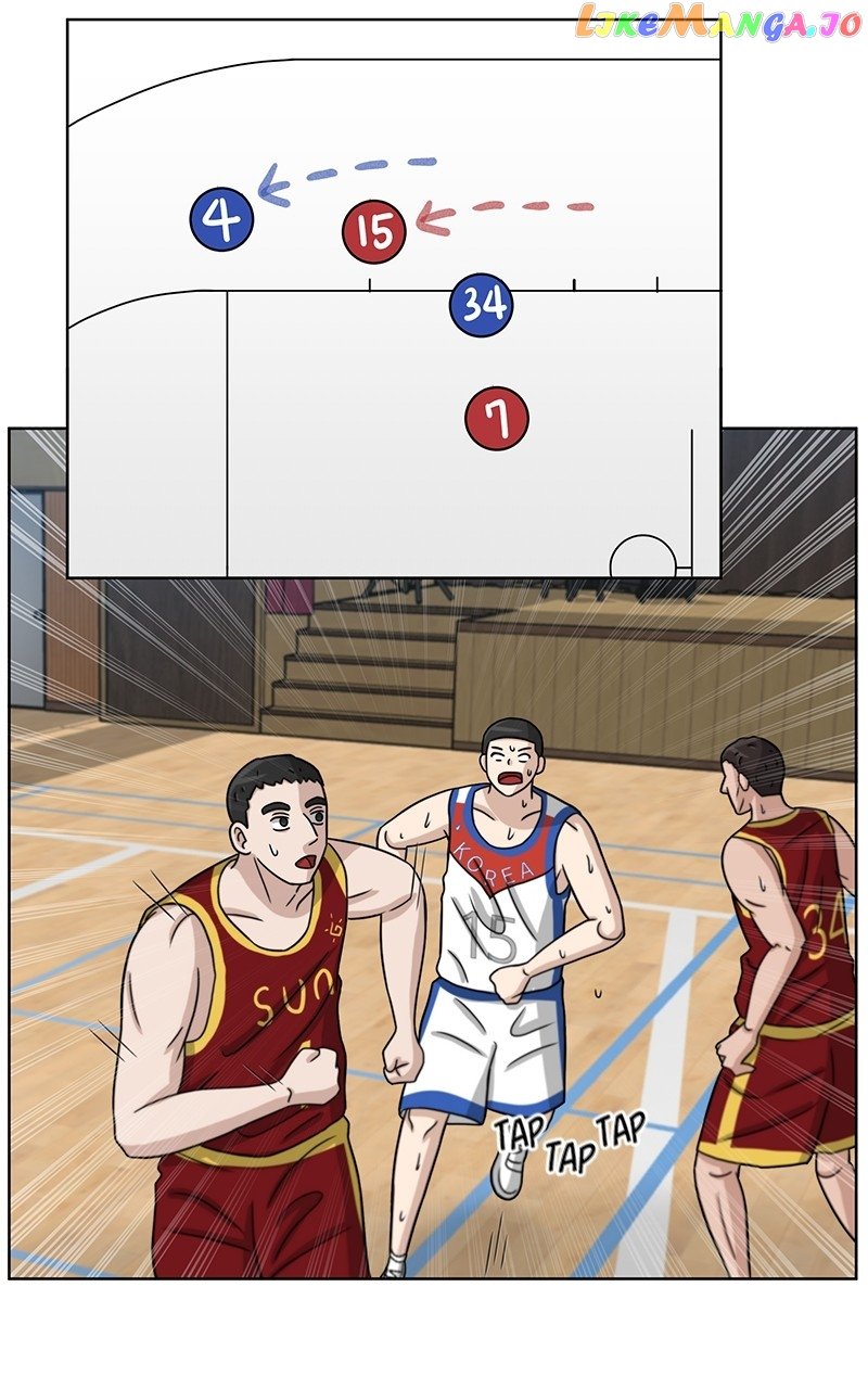 Big Man on the Court Chapter 15 - Page 53