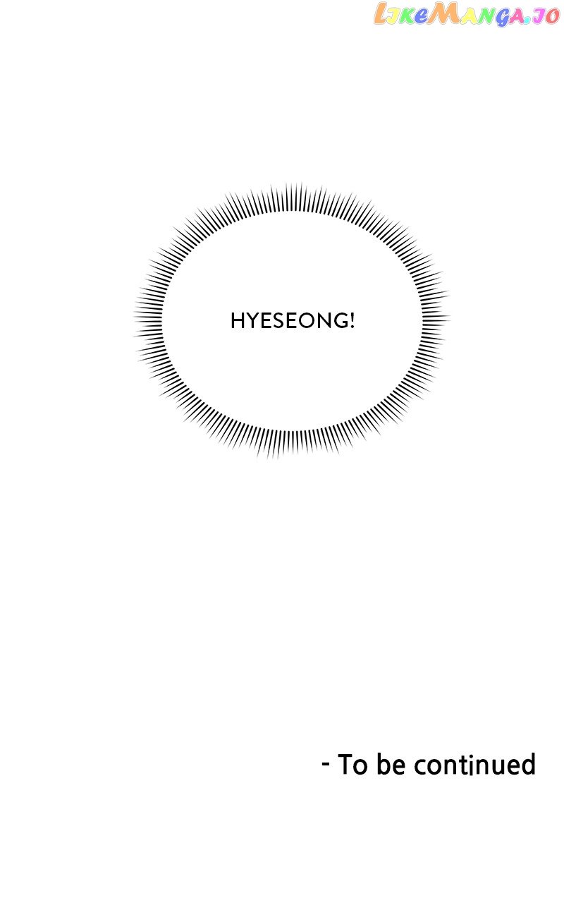 Big Man on the Court Chapter 15 - Page 78