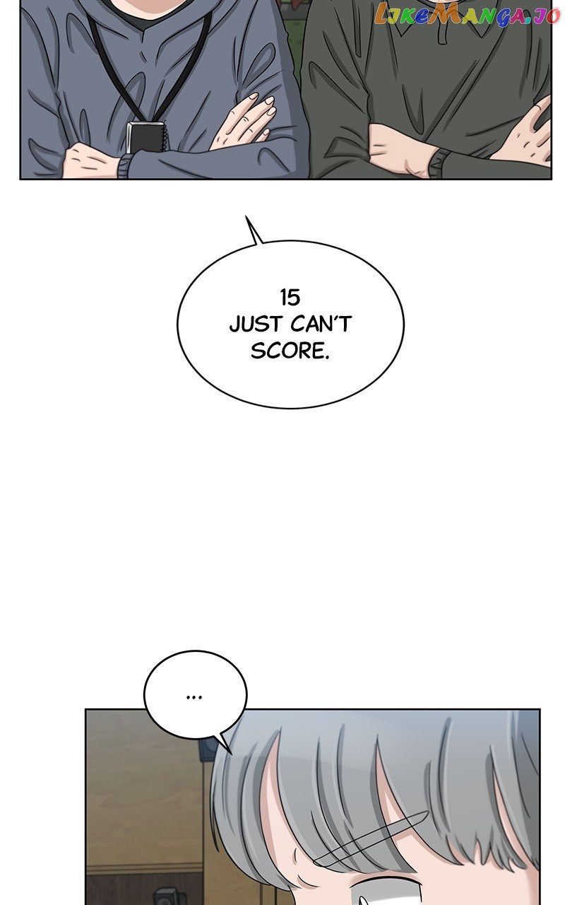 Big Man on the Court Chapter 16 - Page 26