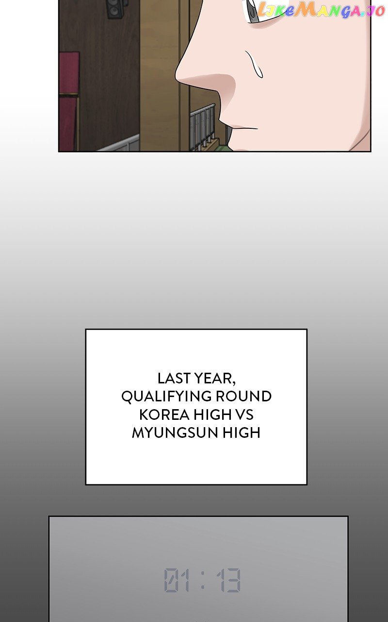 Big Man on the Court Chapter 16 - Page 27