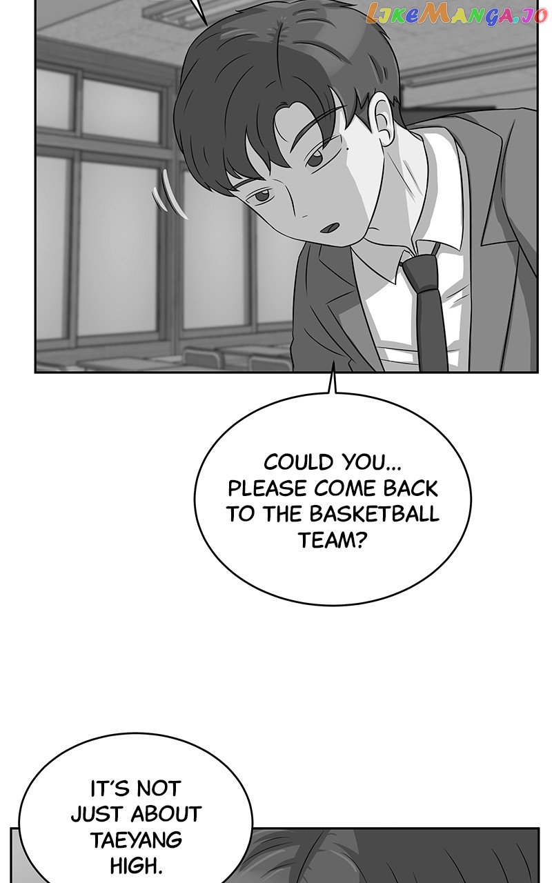 Big Man on the Court Chapter 16 - Page 34
