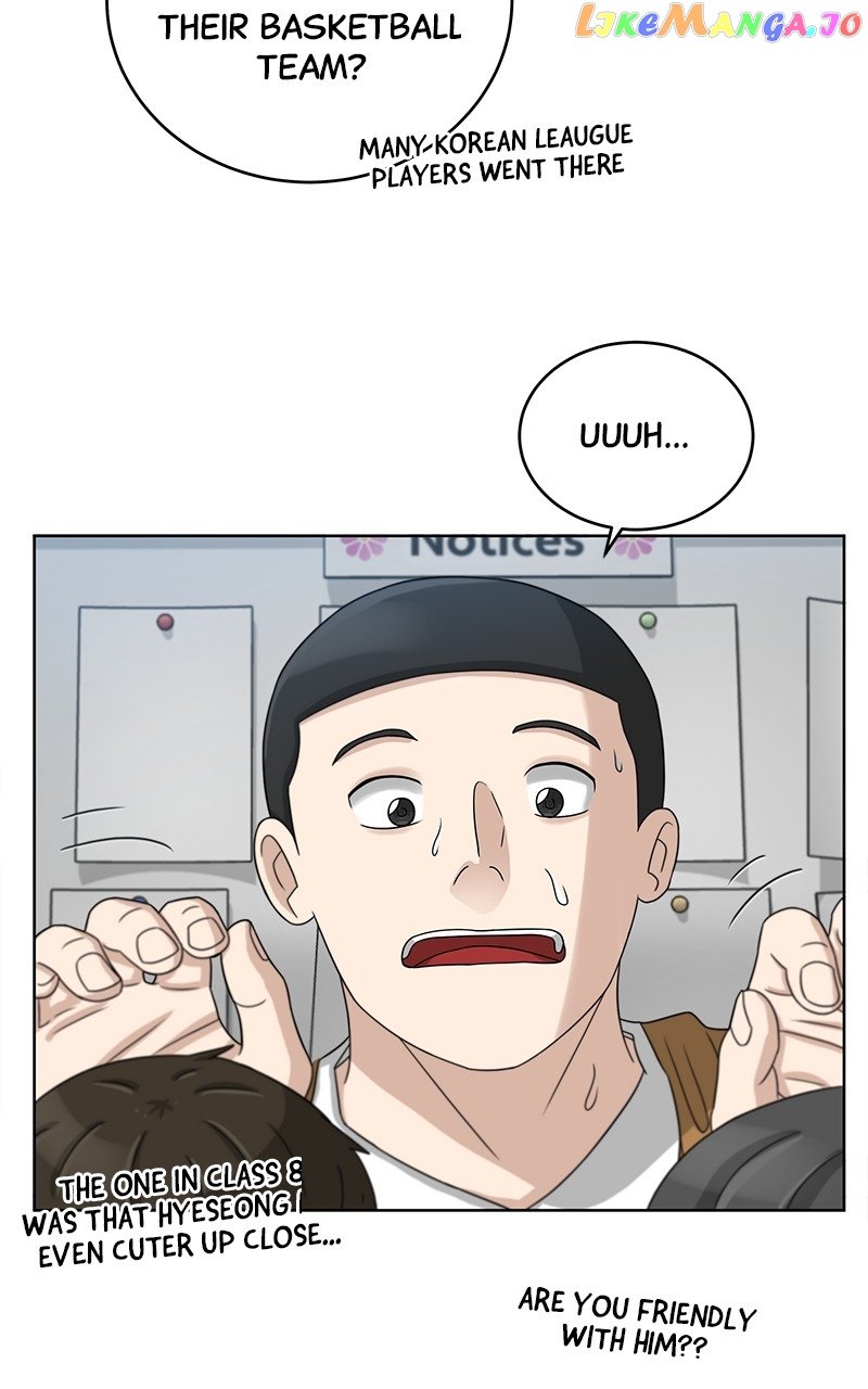 Big Man on the Court Chapter 16 - Page 63