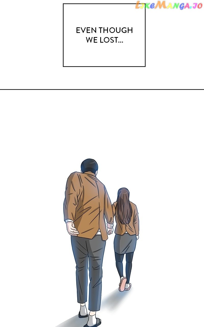 Big Man on the Court Chapter 16 - Page 73