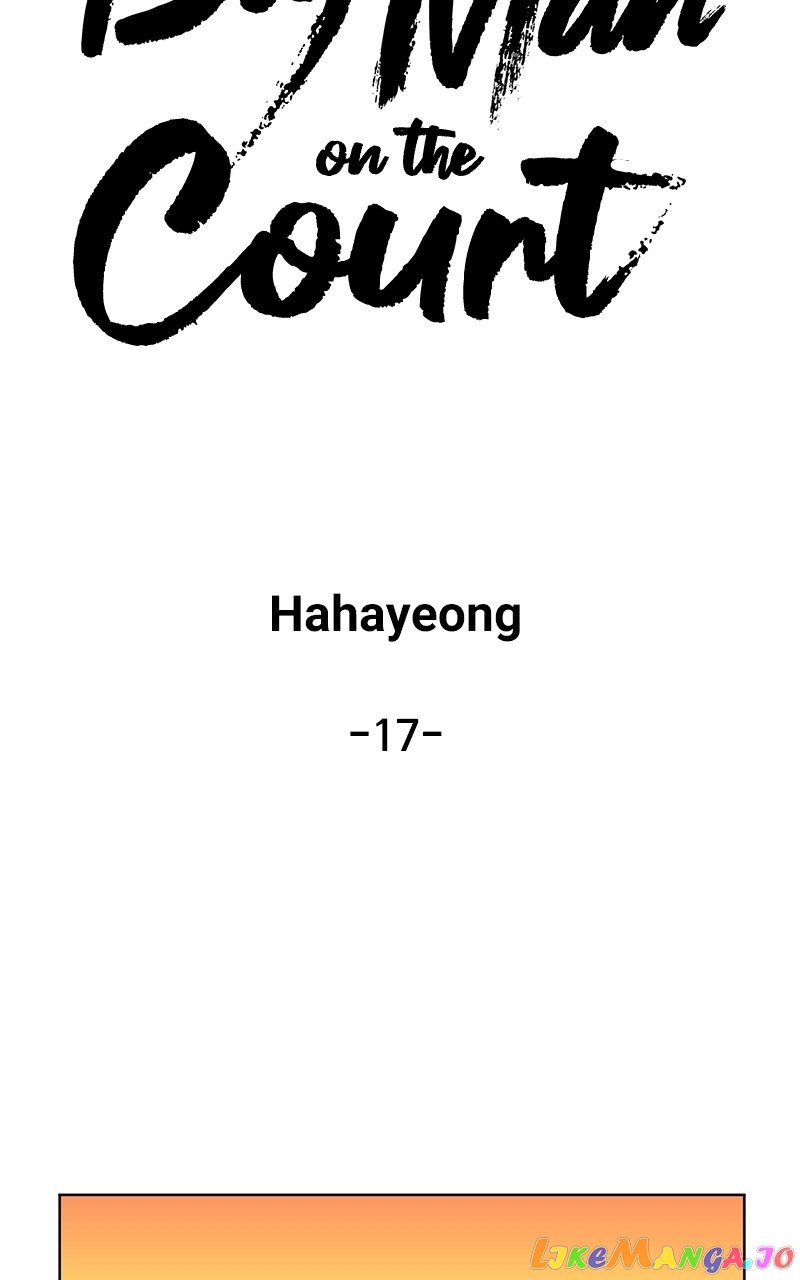 Big Man on the Court Chapter 17 - Page 31