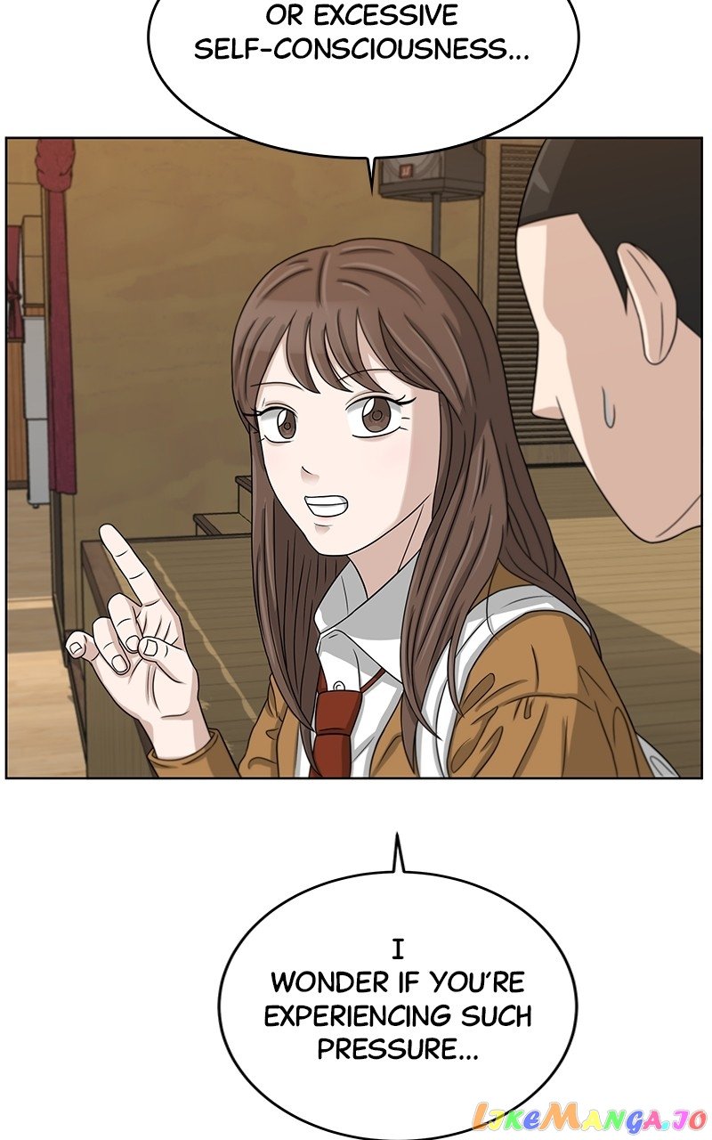 Big Man on the Court Chapter 17 - Page 57